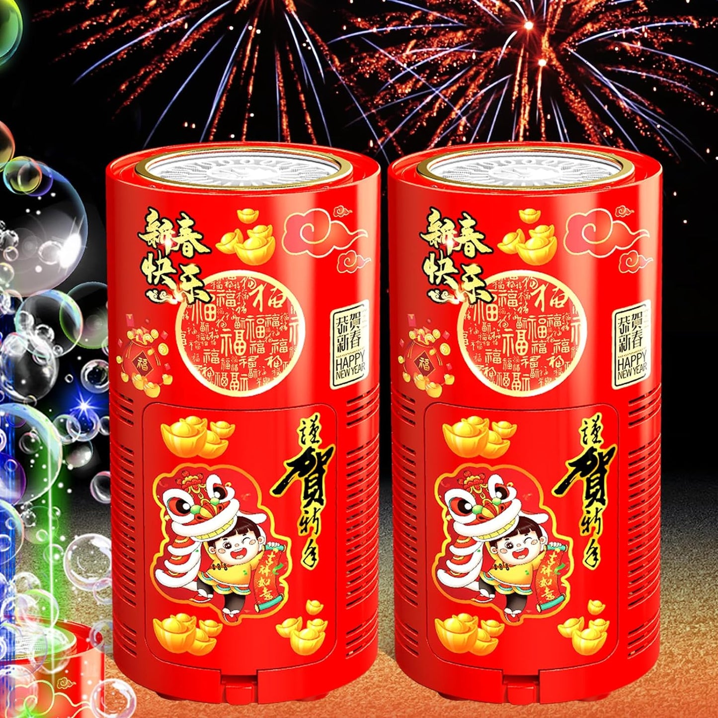 🎁🎁Fully automatic simulated firecrackers and fireworks bubble machine