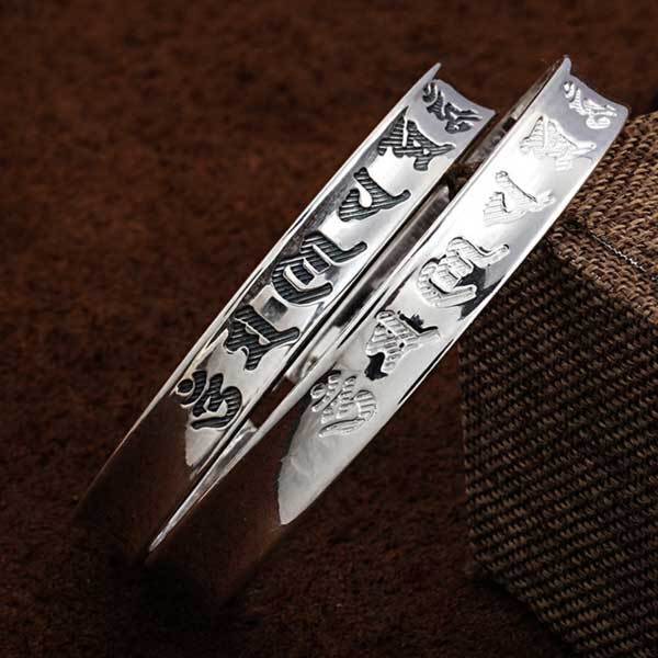 Tibetan Mantra Cuff Bracelet with Heart Sutra - Silver